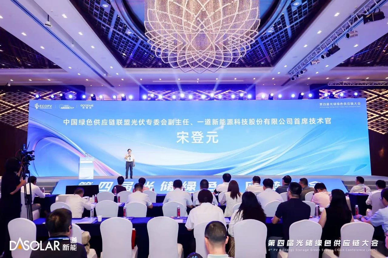 1754361724651015.jpg 1754361724651015.jpg