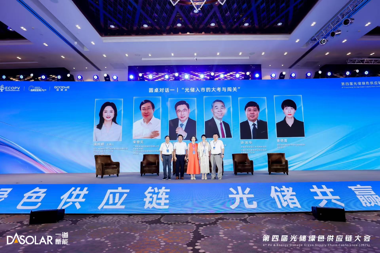 1754361776480554.png 1754361776480554.png