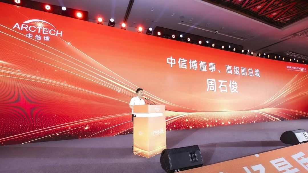 1754362097521093.jpg 1754362097521093.jpg