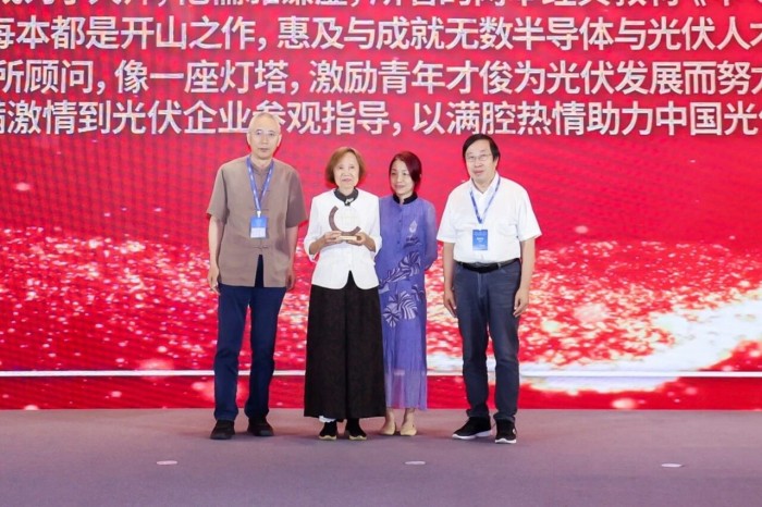 1756971829937174.jpg 微信圖片_2025-09-04_154020_360.jpg