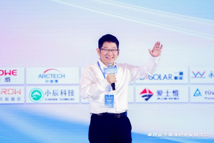 1756971911602822.jpg 微信圖片_2025-09-04_154115_373.jpg