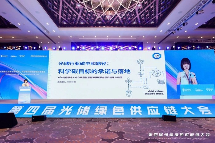 1756971932171980.jpg 微信圖片_2025-09-04_154125_178.jpg