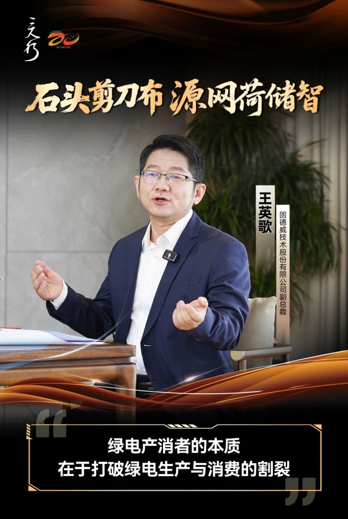 1756973774366121.jpg 微信圖片_2025-09-04_161058_646.jpg