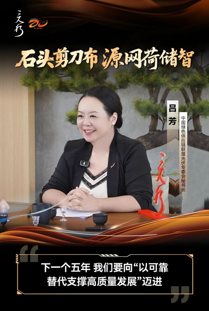 1756973801542967.jpg 微信圖片_2025-09-04_161106_811.jpg