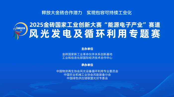 1757040627853825.png 微信圖片_2025-09-05_103758_125.png