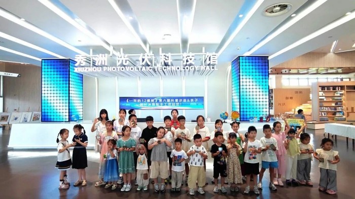 1760950130273146.jpg 微信圖片_2025-10-10_161625_668.jpg