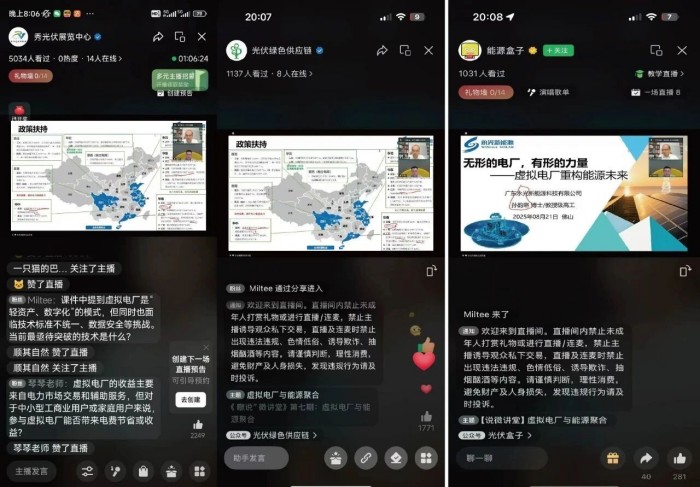 1760950198376906.jpg 微信圖片_2025-10-10_161629_471.jpg