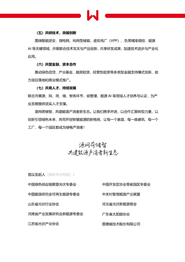 1761012967661718.jpeg 1761012967661718.jpeg