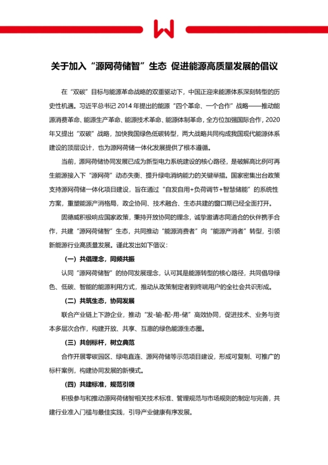 1761013002612066.jpeg 1761013002612066.jpeg