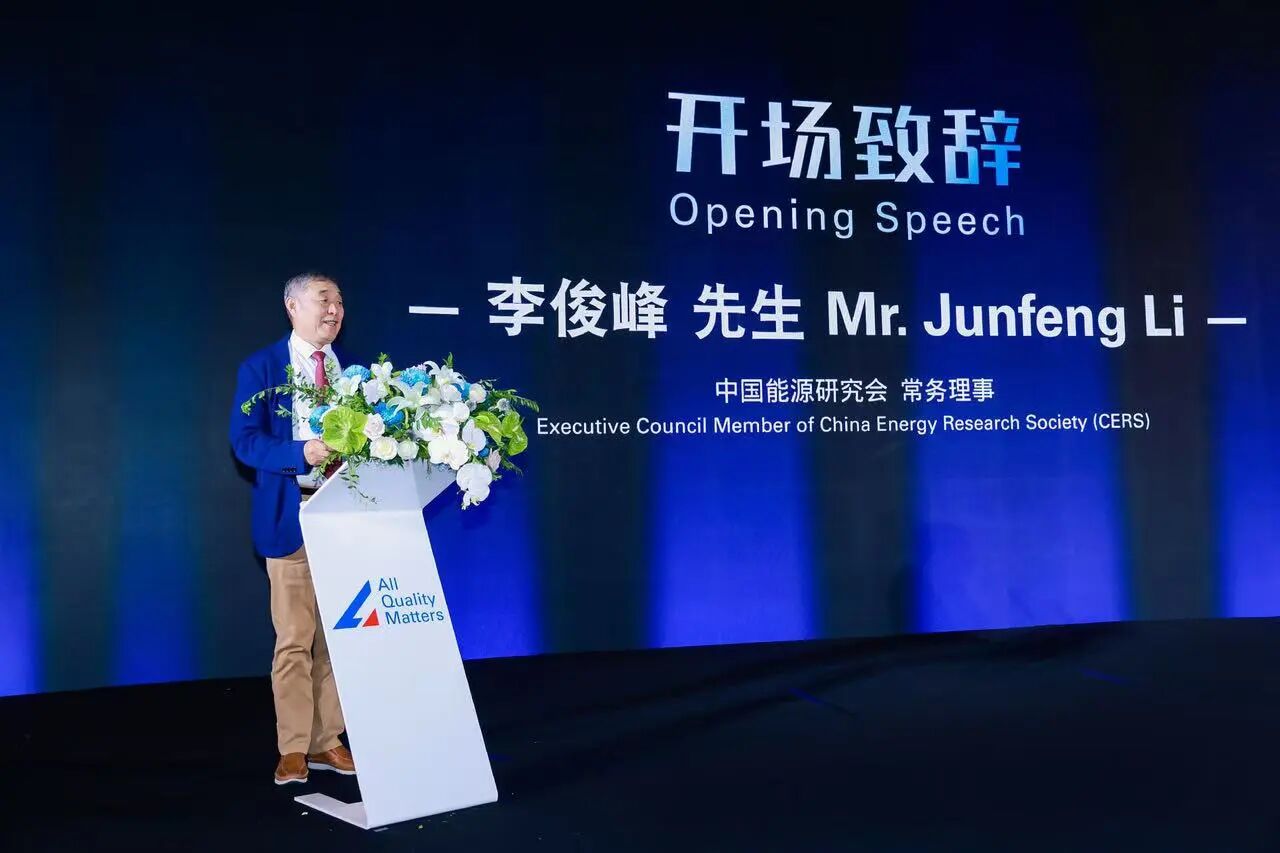 1761014095395162.jpg 1761014095395162.jpg