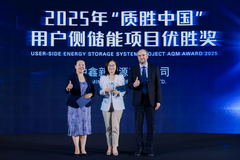 1761014180814088.jpg 1761014180814088.jpg