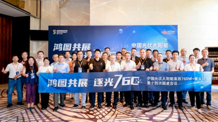 1761017646597243.jpg wechat_2025-10-21_113202_536.jpg