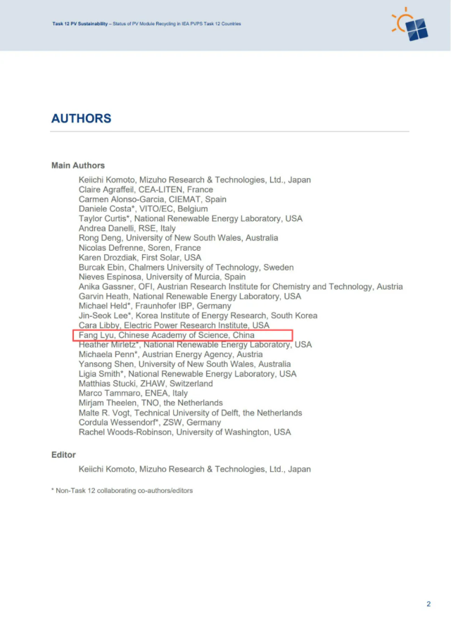 1761028773657233.png 1761028773657233.png