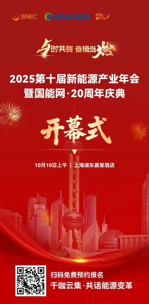 1761032688768797.jpg 微信圖片_2025-10-21_153351_751.jpg