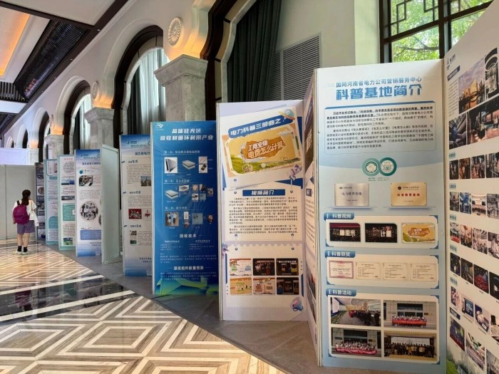 1761036182547595.jpg 微信圖片_2025-10-21_162956_134.jpg