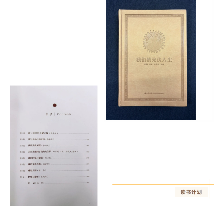 11_副本.png 11_副本.png