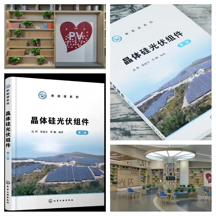 微信圖片_20240516111655(1).jpg 微信圖片_20240516111655(1).jpg