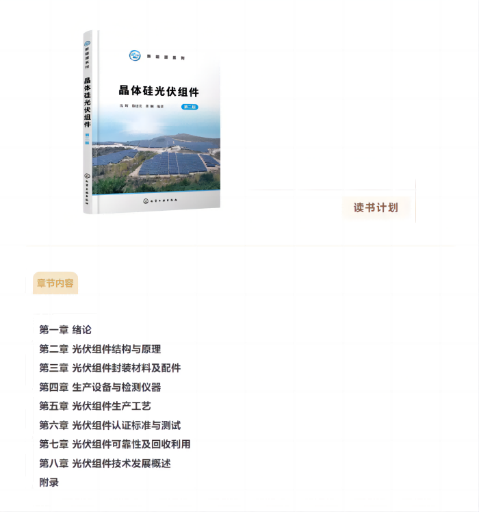 微信圖片_20240516110342(1).png 微信圖片_20240516110342(1).png