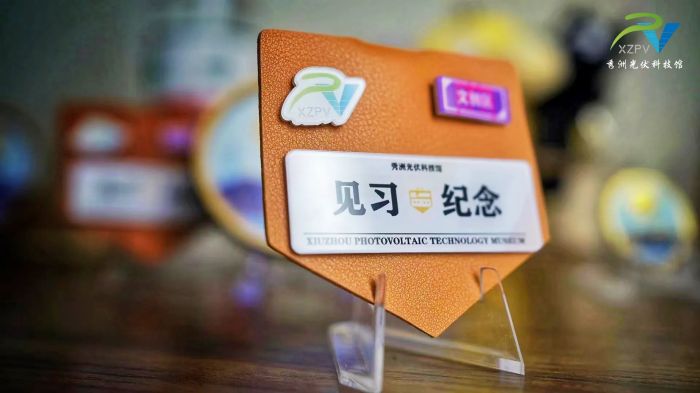 微信圖片_20240805101702.jpg 微信圖片_20240805101702.jpg